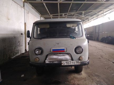 УАЗ-390945 бортовой