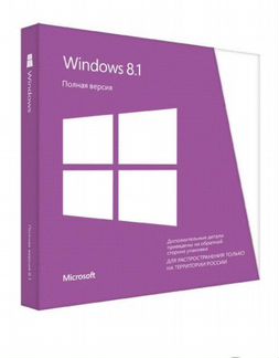 Windows 8.1 BOX полная версия