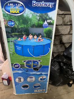 Продам бассейн