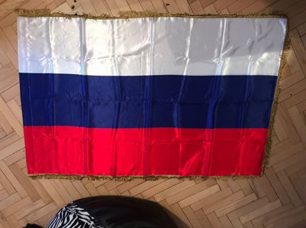 Флаг России 1 x 1,5 м Атласный, оптом и в розницу