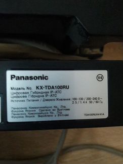 Цифровая атс Panasonic KX-TDA100RU