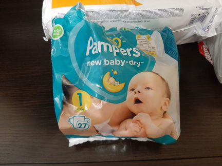 Pampers new baby dry 1