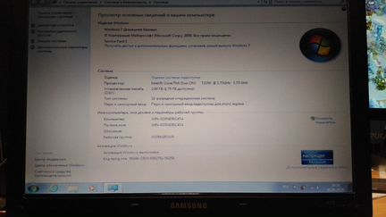 Ноутбук SAMSUNG R20 14’’ (2ядра+2gb)