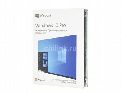 Microsoft Windows 10 Pro ключ