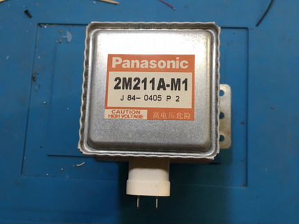 Магнетрон микроволновой печи Panasonic 2M211A-M1