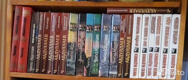 Чингиз Абдулаев(детективы)