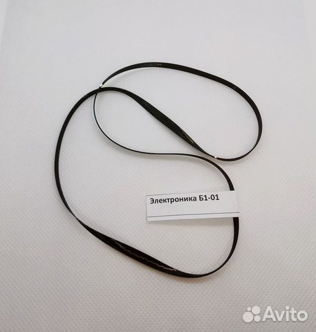 Электроника Б1-01 пассик