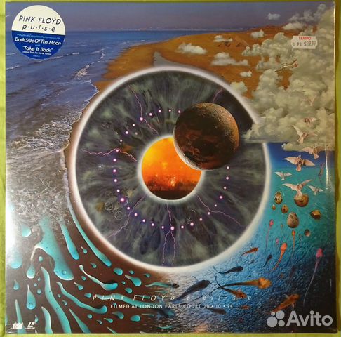 LD LaserDisc Pink Floyd «Pulse»