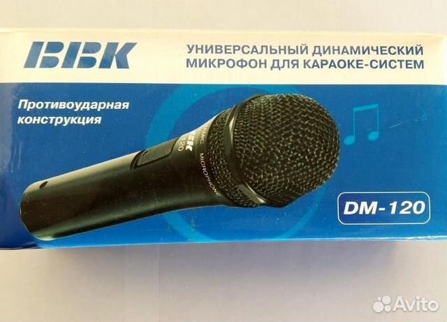 Микрофон для караоке ввк DM - 120 новый