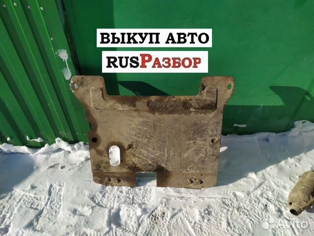 Защита двигателя Дэу Матиз