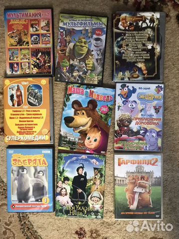 Dvd диски мультики