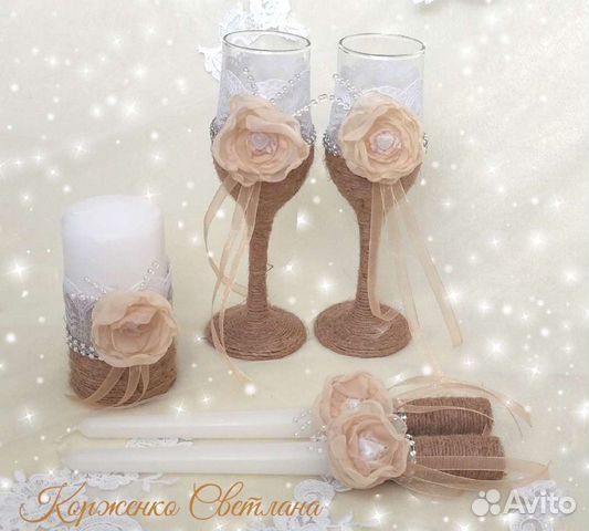 Свадебные аксессуары