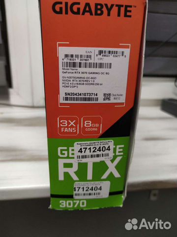 Продаю gigabyte RTX 3070 Gaming OC 8GB