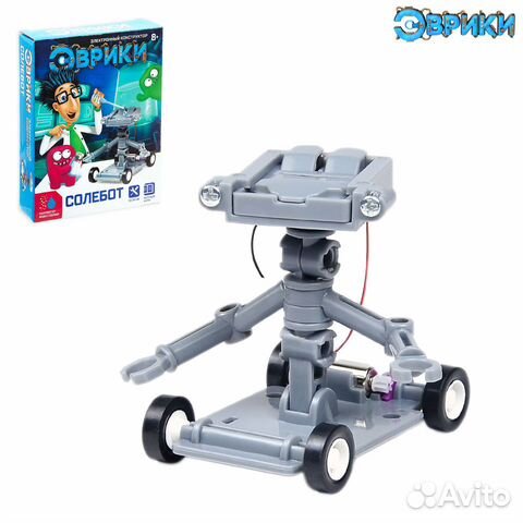 Набор для опытов 