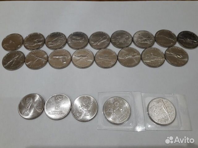 Меняю Юбилейные и Памятные монеты номиналом 25р