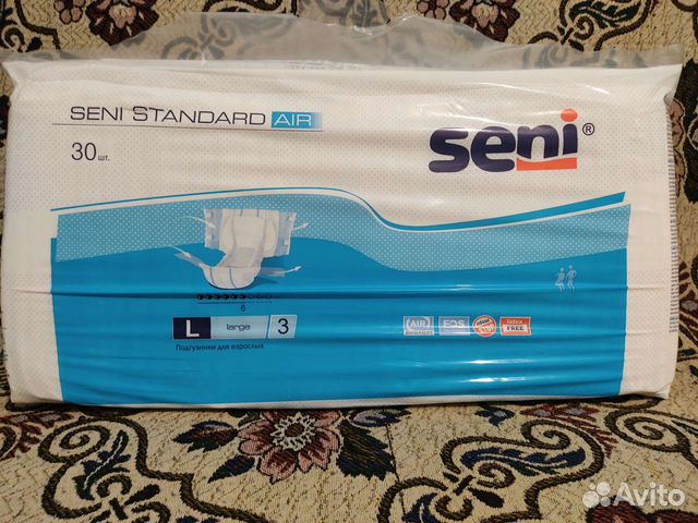 Подгузники для взрослых seni 3 L