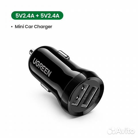 Автомобильное USB зарядное устройство Ugreen ED018