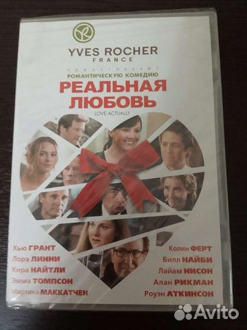 Новые DVD диски фильмы