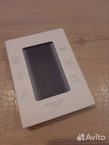 Mi Power Bank 2, 10000 mAh