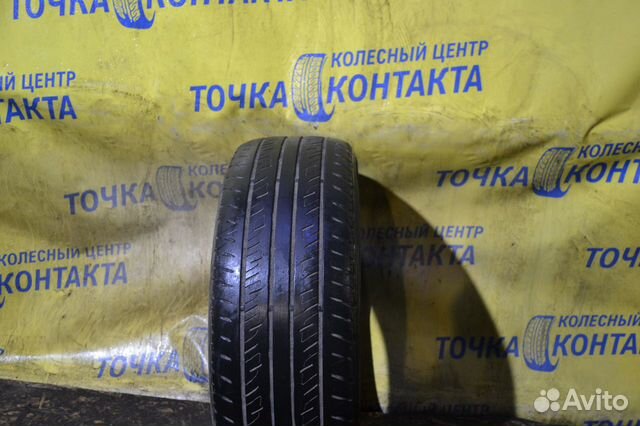 Dunlop Grandtrek PT2 225/55 R18