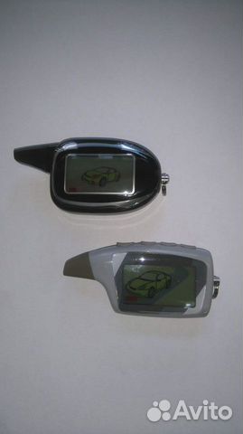 Брелок сигнализации Scher khan magicar