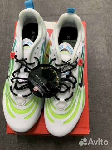 nike air exosense se