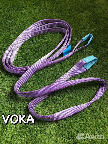 Трос буксировочный 9 тонн, 5 метров, 30мм