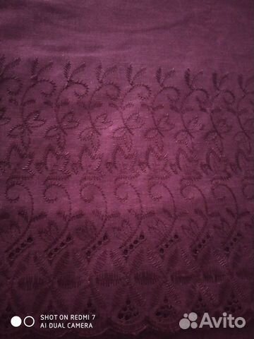 Ткань поплин