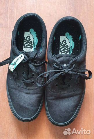 vans authentic 37