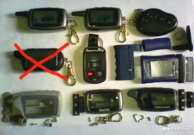 Брелок сигнализации