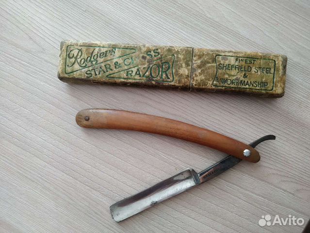 Бритва Joseph Rodgers & Sons