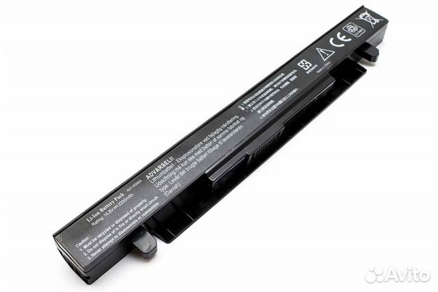 Аккумулятор Asus 14.4V 2200mAh A41-X550A AAS98