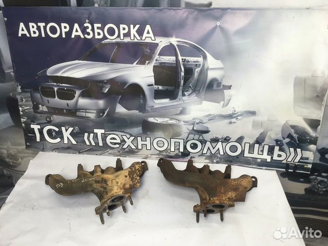 Выпускной коллектор Volkswagen Golf 3