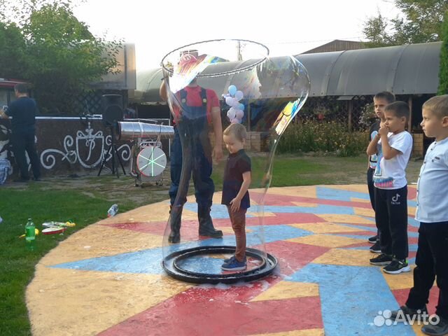 Аренда Костюмов Аниматора Шоу мыла, Научное шоу