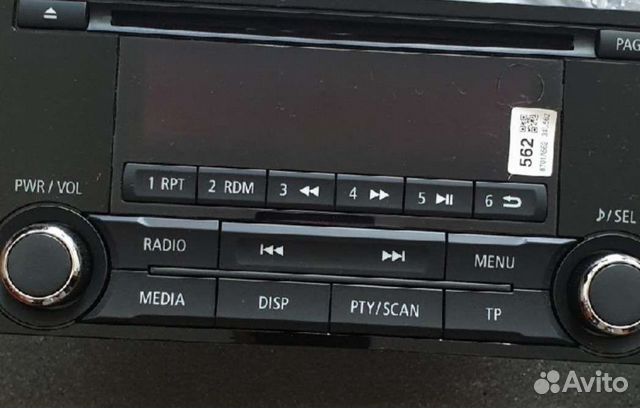 Штатная магнитола Mitsubishi Outlander, ASX