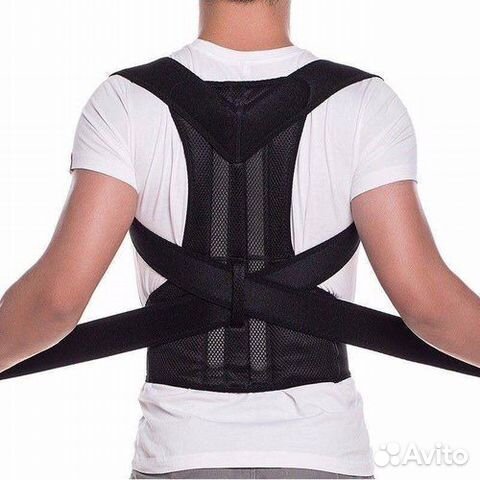 Корректор осанки Back Pain Need Help