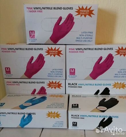 Перчатки винил/нитрил. Оптом и в розницу