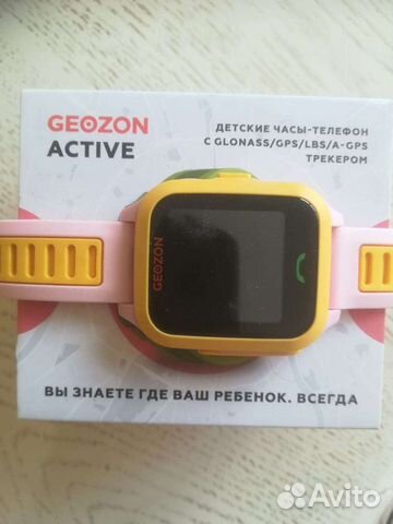 Детские смарт часы с gps