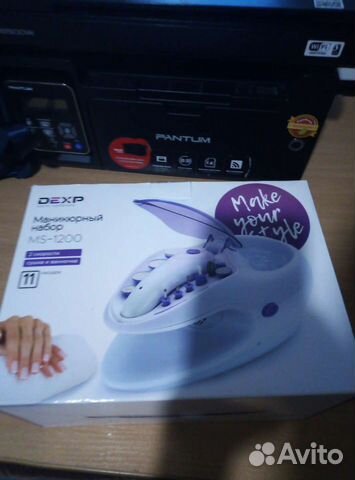 Маникюрный набор 3 в 1