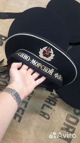 Бескозырка Оригинал вмф СССР