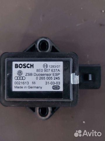 Датчик ускорения на Audi A8 D3