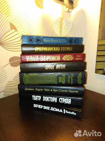 Романы и детективы