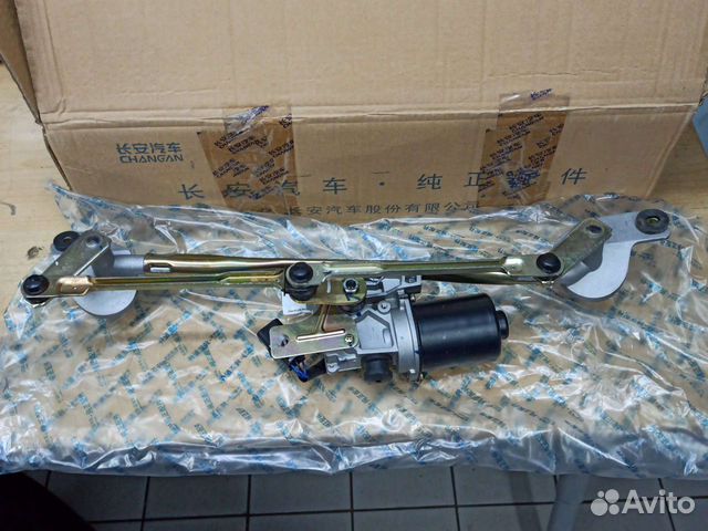 Трапеция стеклоочистителей на Changan CS35