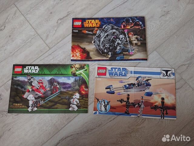 Lego Star Wars наборы