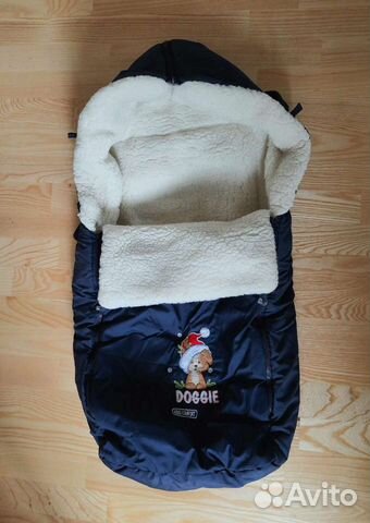 Конверт в коляску зимний