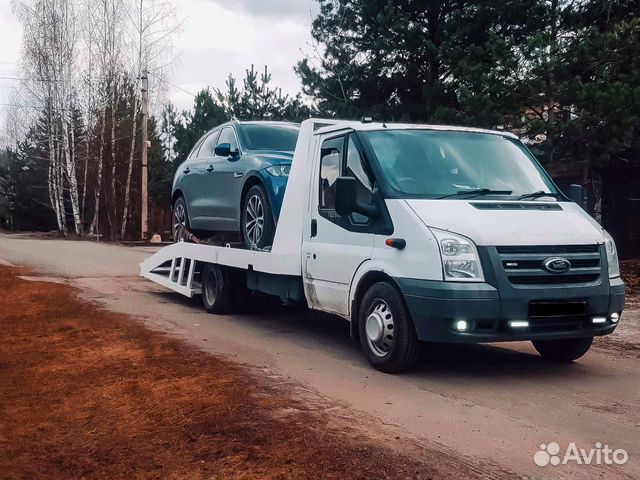 Эвакуатор Южное бутово