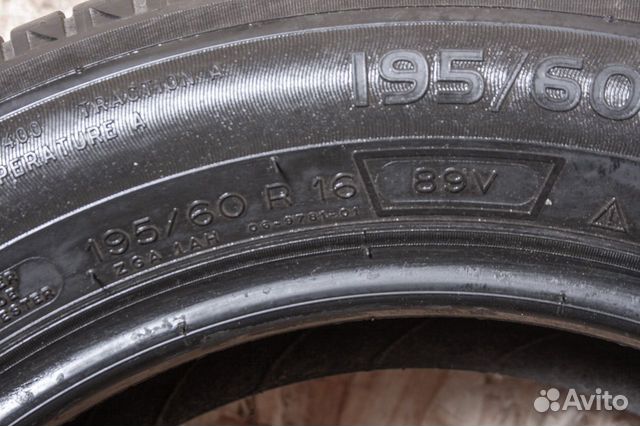 Michelin Energy Saver 195/60 R16 89V, 1 шт