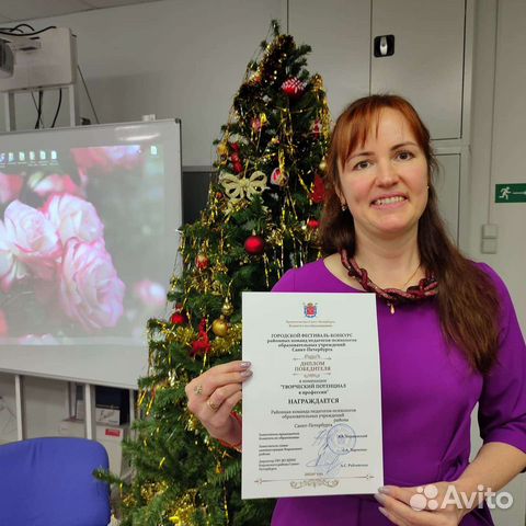 Детский психолог, подготовка к школе