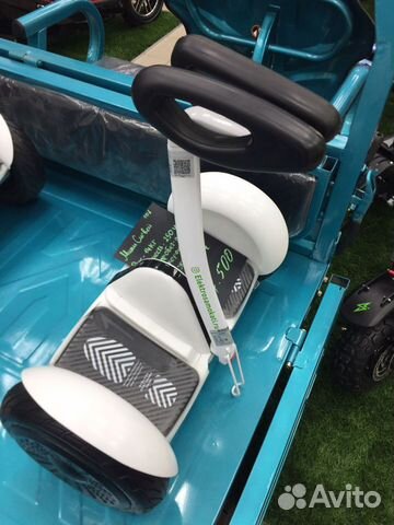 Мини Сиг Вей