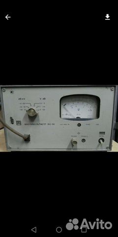 Милливольтметр В-3-36